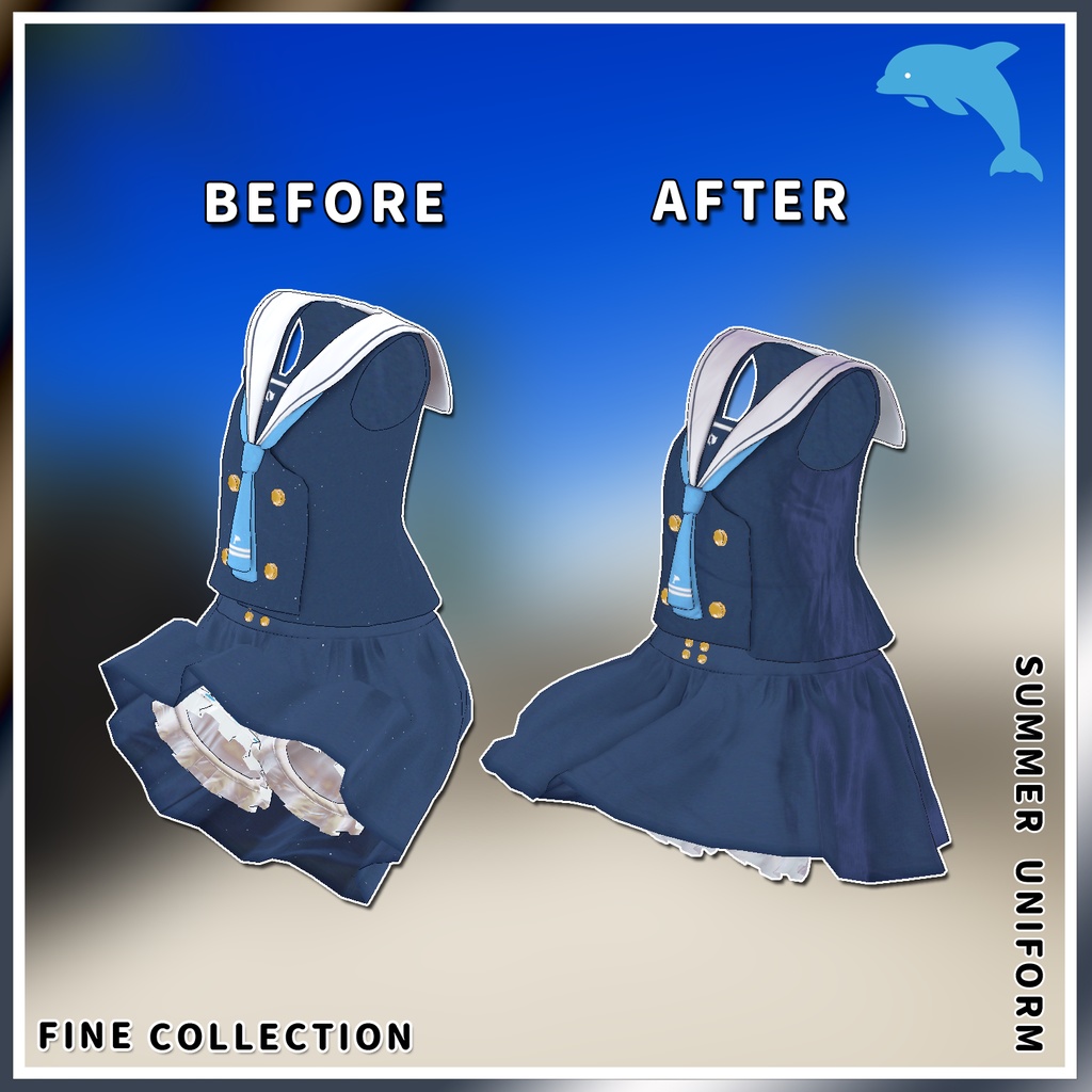 【複数アバター対応】いるかしーずん2リニューアル