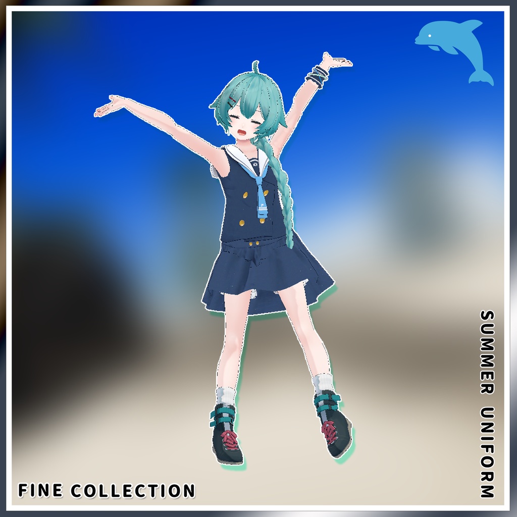 【複数アバター対応】いるかしーずん2リニューアル