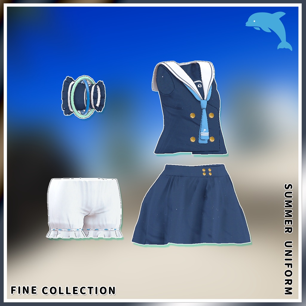 【複数アバター対応】いるかしーずん2リニューアル