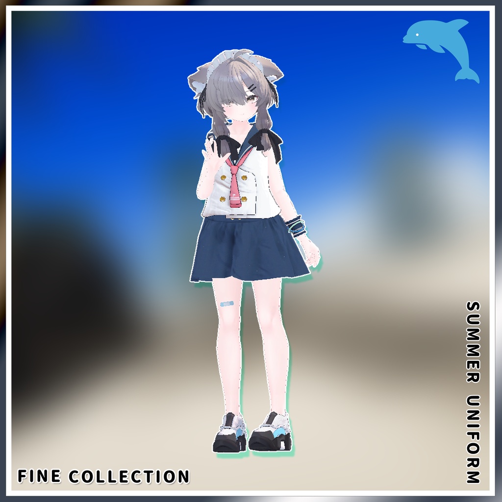 【複数アバター対応】いるかしーずん2リニューアル