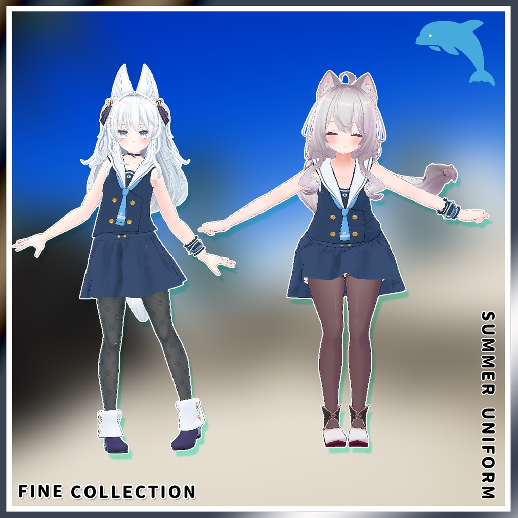 【複数アバター対応】いるかしーずん2リニューアル