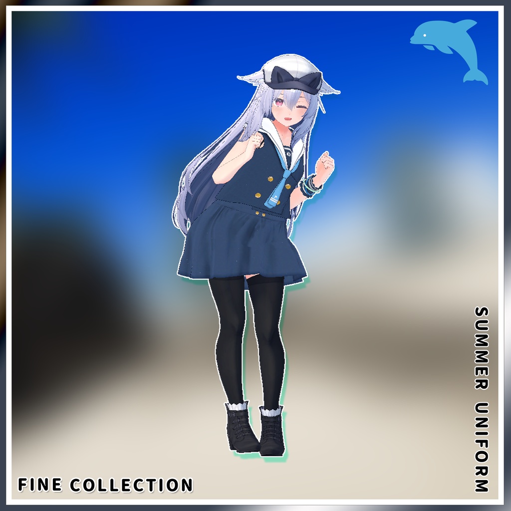 【複数アバター対応】いるかしーずん2リニューアル