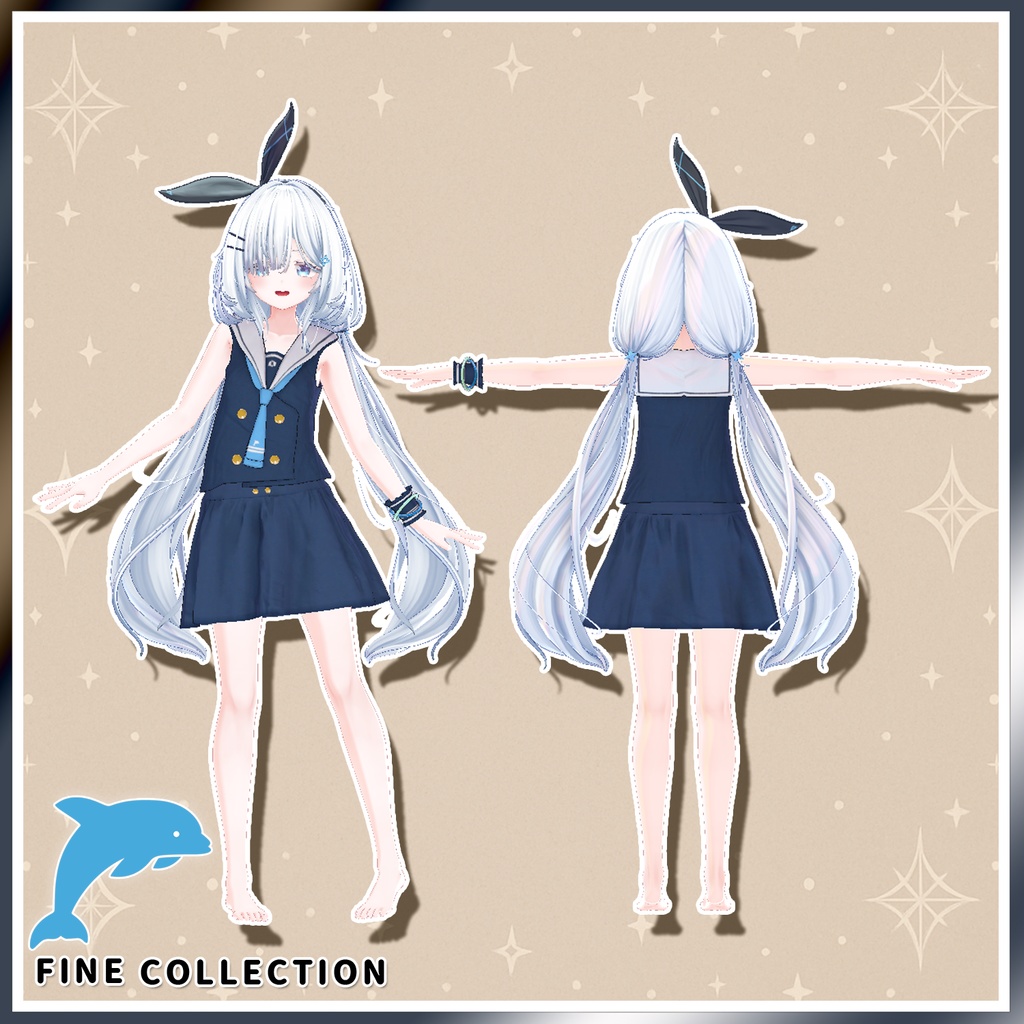 【複数アバター対応】いるかしーずん2リニューアル