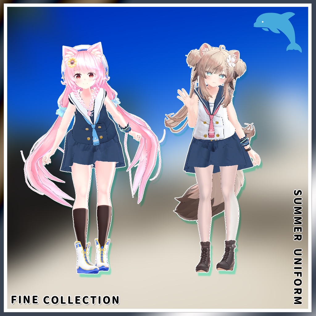 【複数アバター対応】いるかしーずん2リニューアル