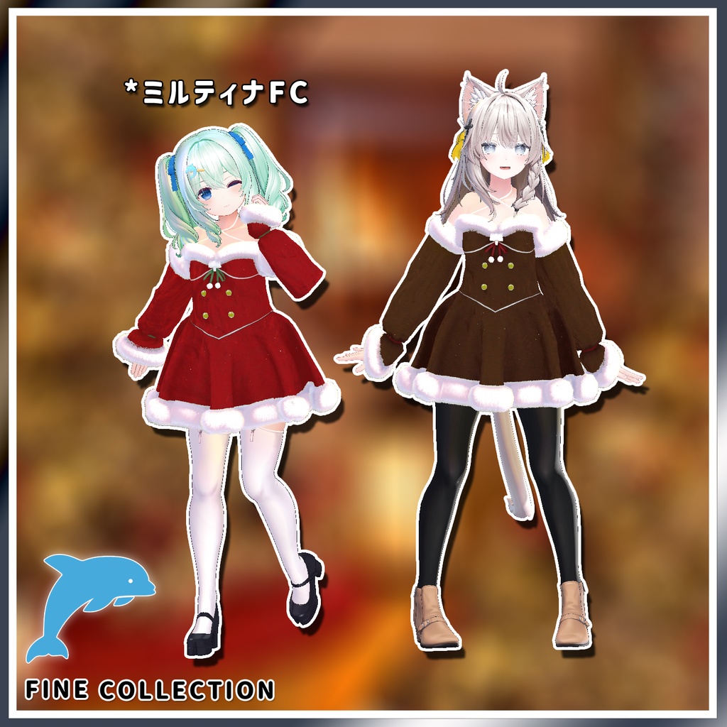 【セール中】【19アバター対応】雪花2025