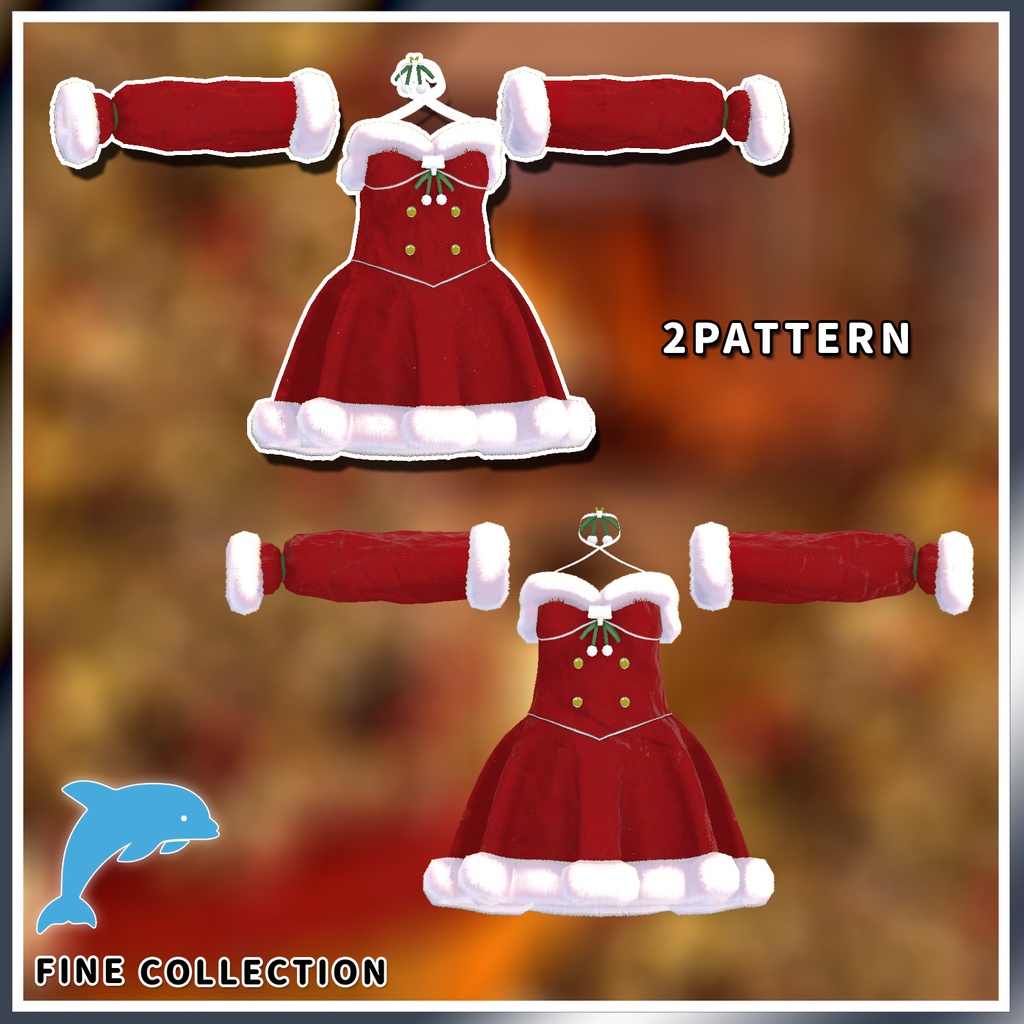 ラムネちゃんよくばりせっと!