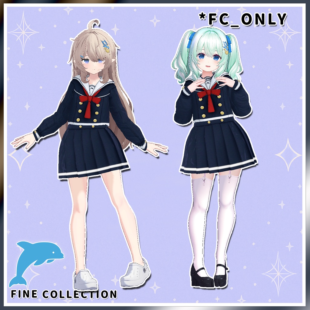 【複数アバター対応】いるかしーずん3!