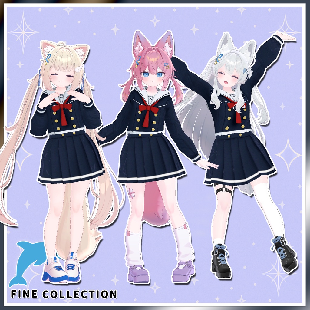 【複数アバター対応】いるかしーずん3!