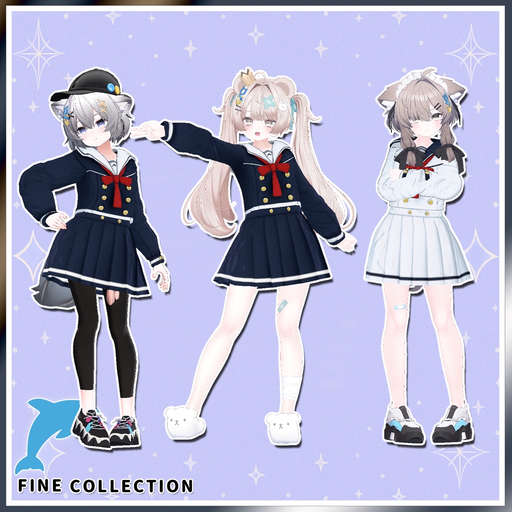 【複数アバター対応】いるかしーずん3!