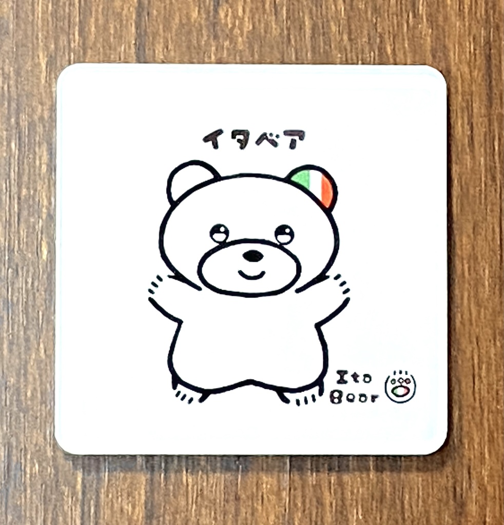 イタベア　アクリルマグネット(40mm×40mm)1個