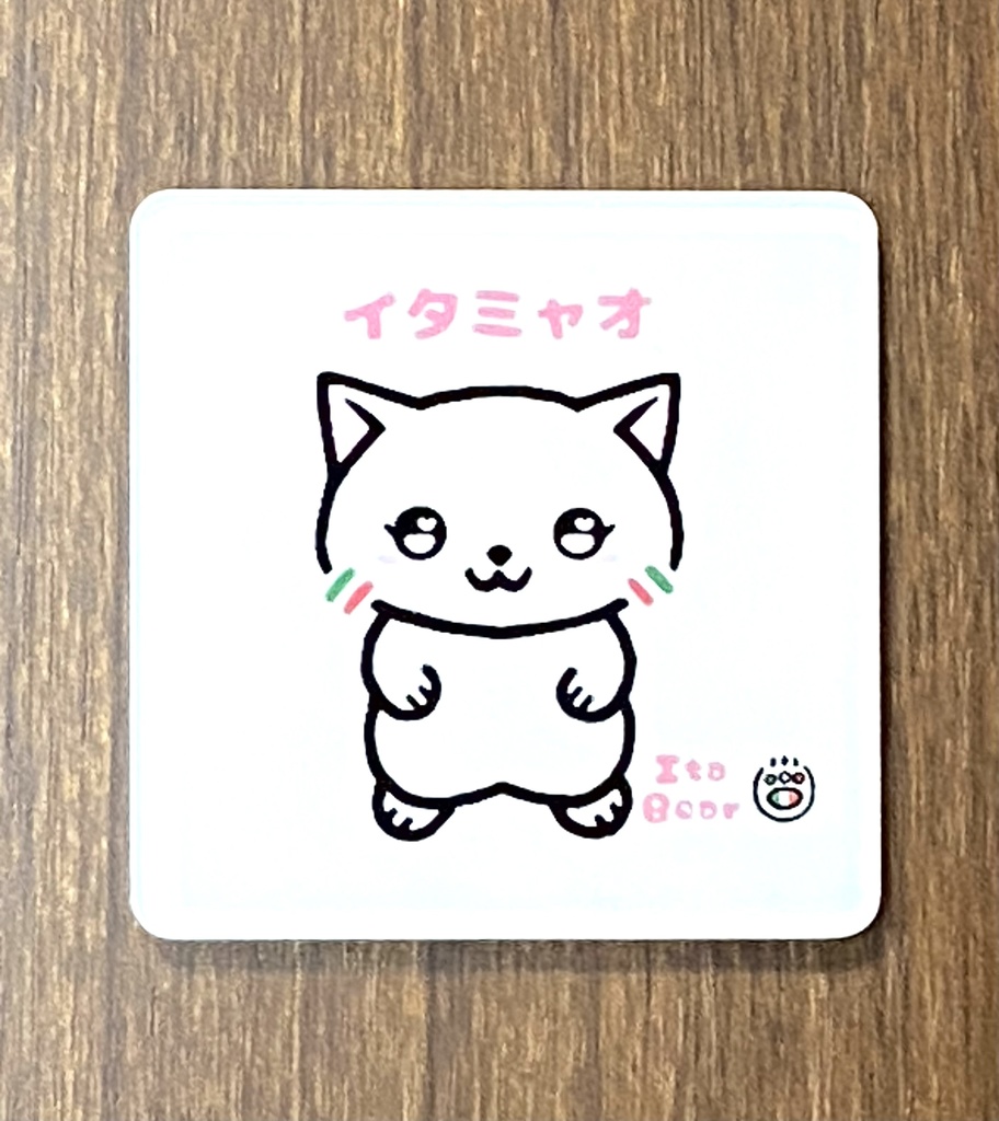 イタミャオ　アクリルマグネット(40mm×40mm)1個