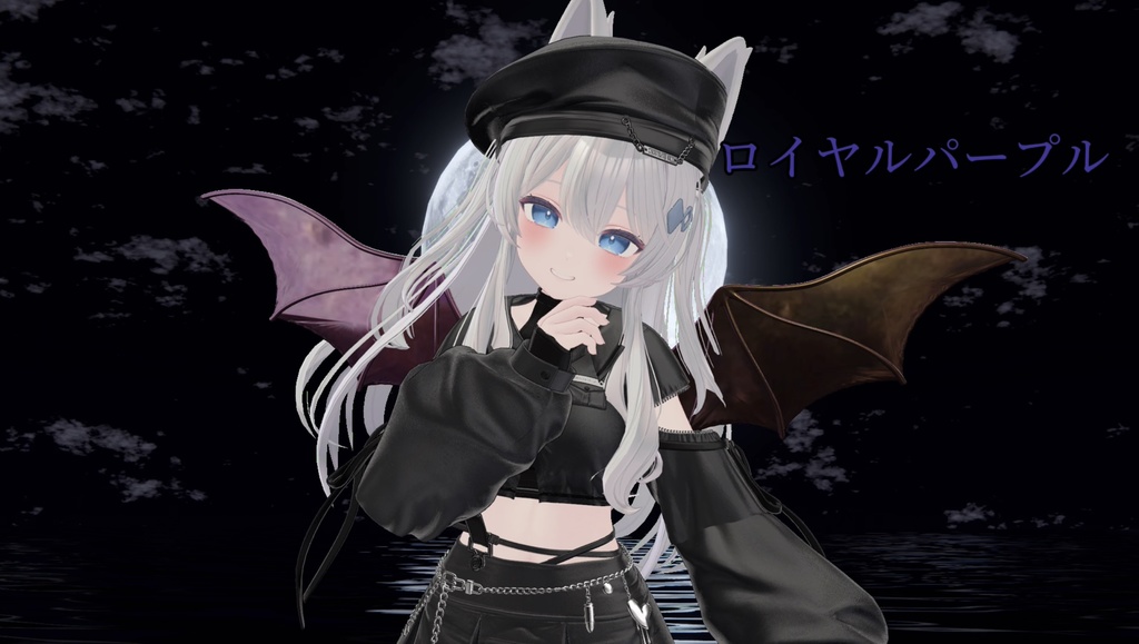 4色コウモリのはね