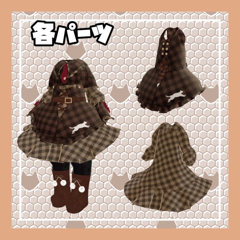 【セール中】きゃっとうぉーきんぐ【MA対応】【まめふれんず対応】