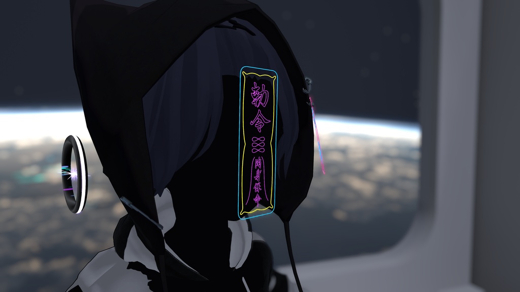 ネオンなお札 キョンシー