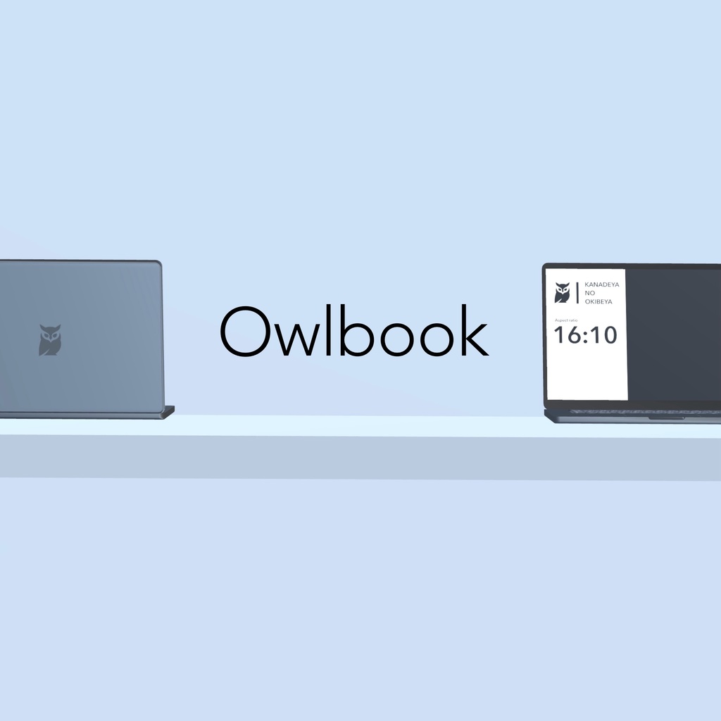 ノートPC「Owlbook」