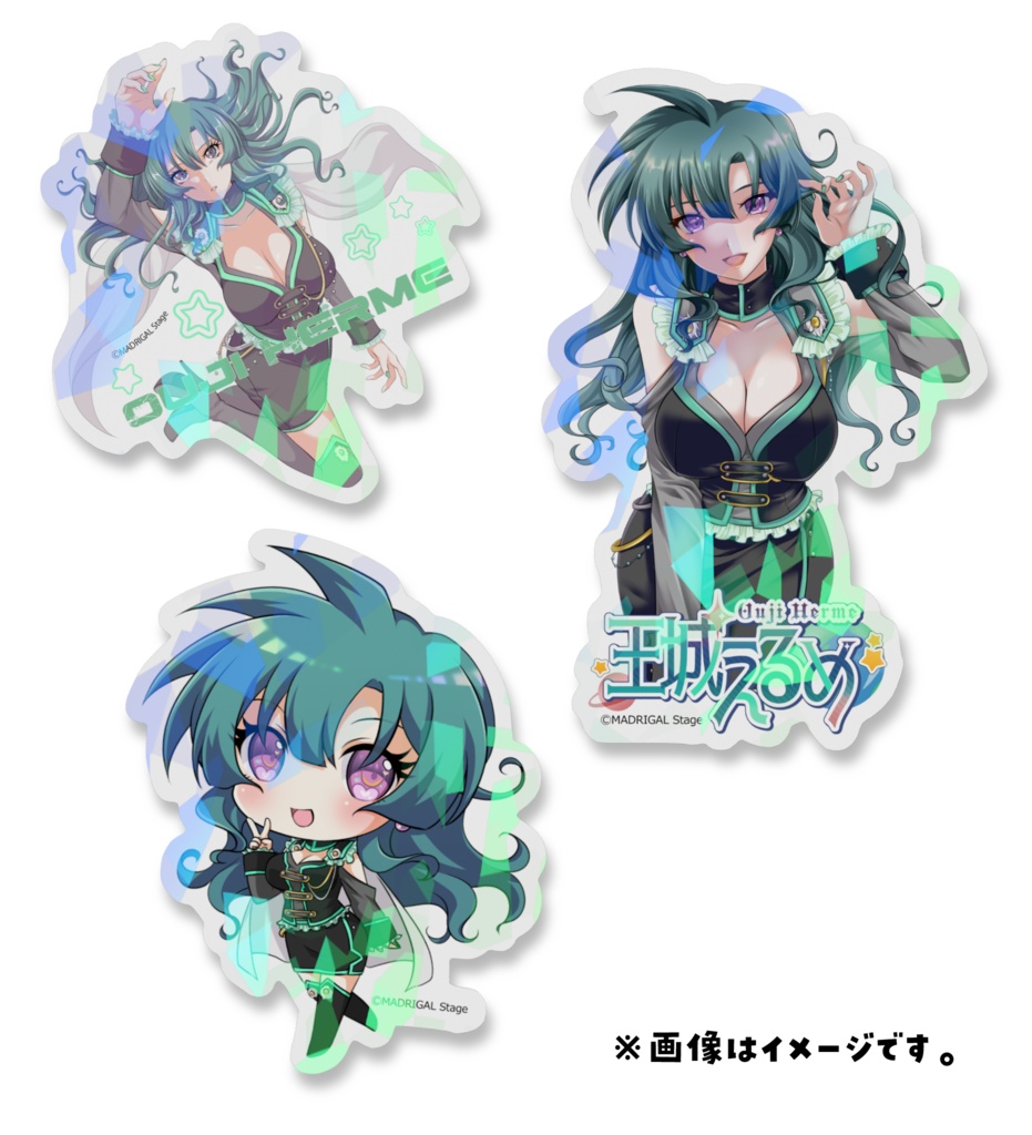 王城えるめ2周年記念ステッカー