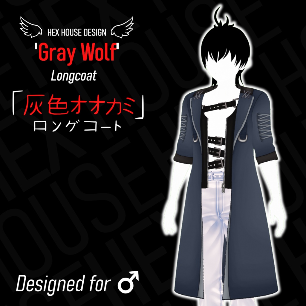 'GRAY WOLF' Longcoat || [灰色オオカミ] ロングコート