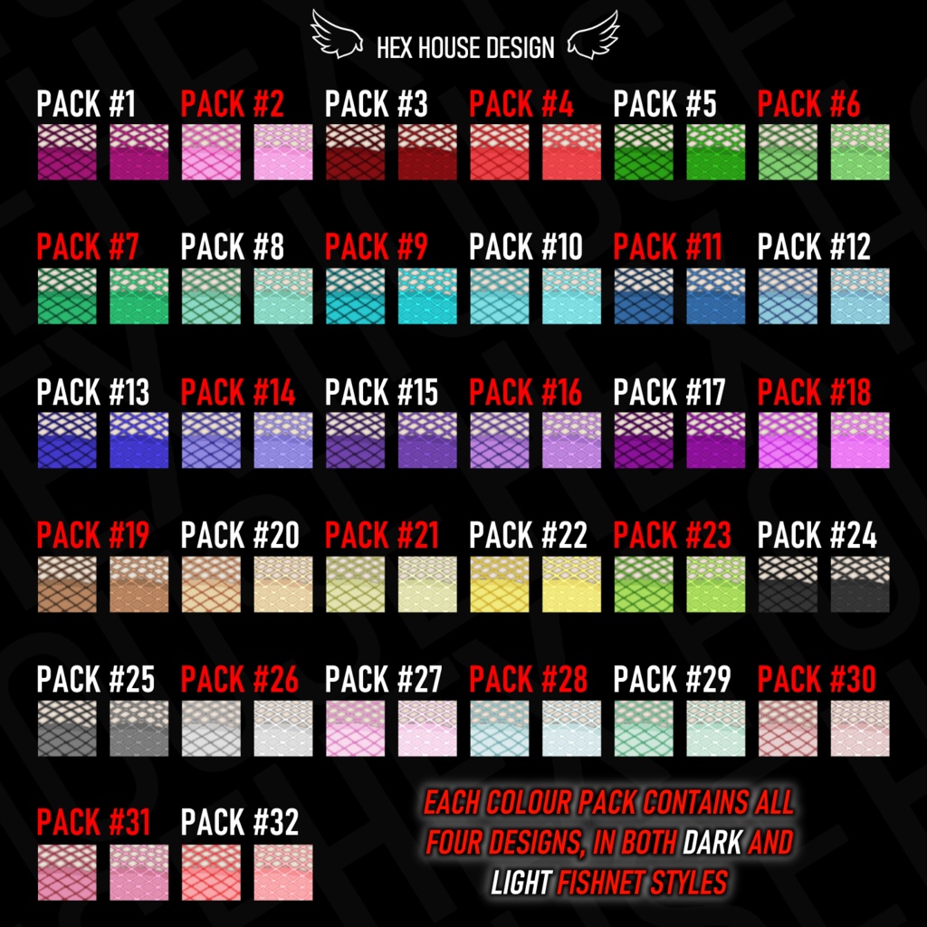 'BREEZE' Fishnet Top (4 Styles/32 Colours/2 variants) ||【風】ネットシャツ