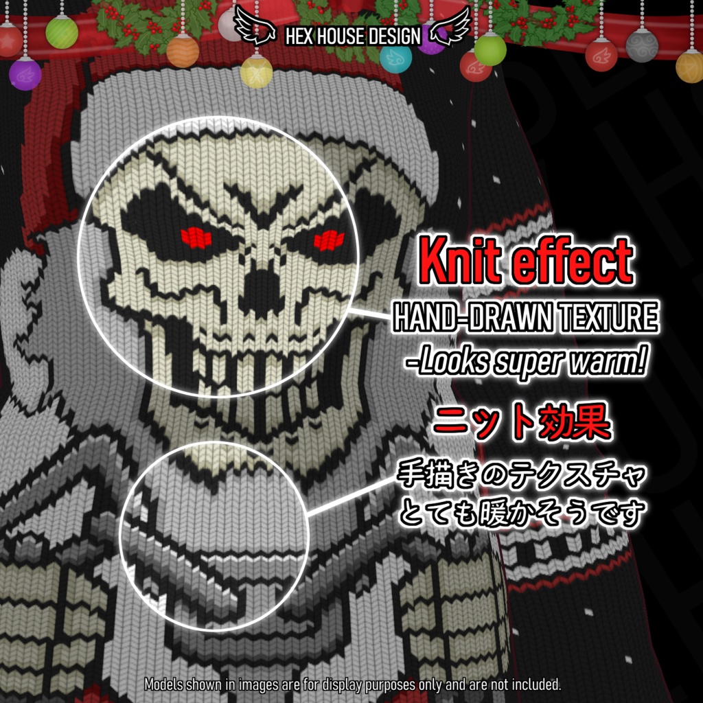 'BAD SANTA' Christmas Jumper || 【悪いサンタ】クリスマスセーター