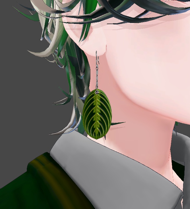 マランタピアス