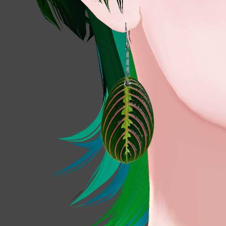 マランタピアス