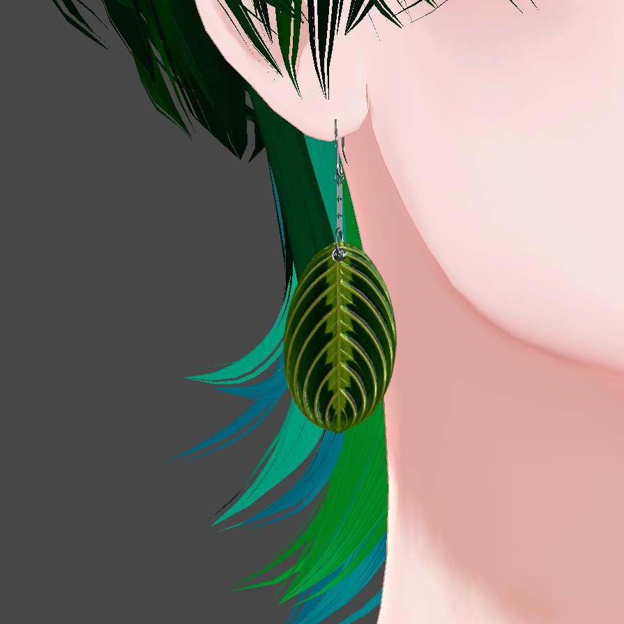 マランタピアス