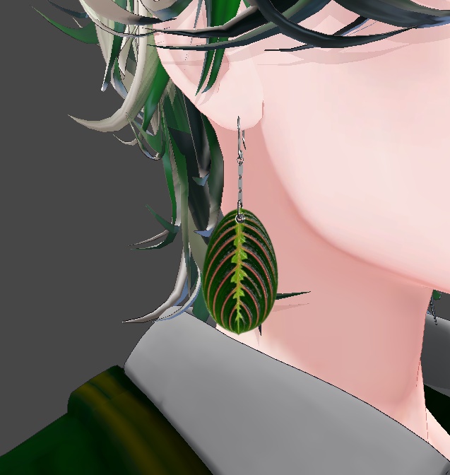 マランタピアス