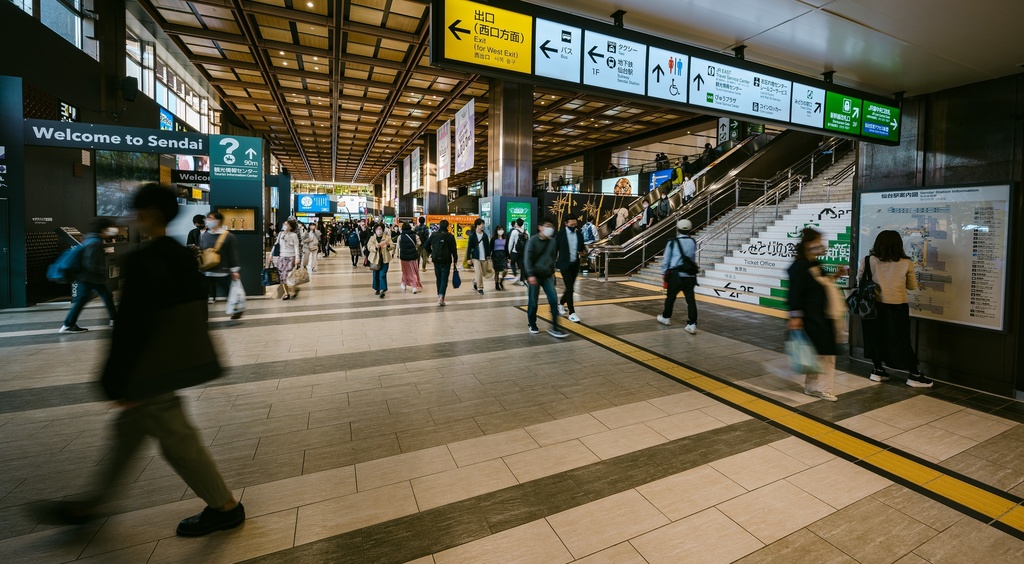 宮城県仙台市周辺の写真集『COMFORTABLE ー東北の大都会、仙台ー』