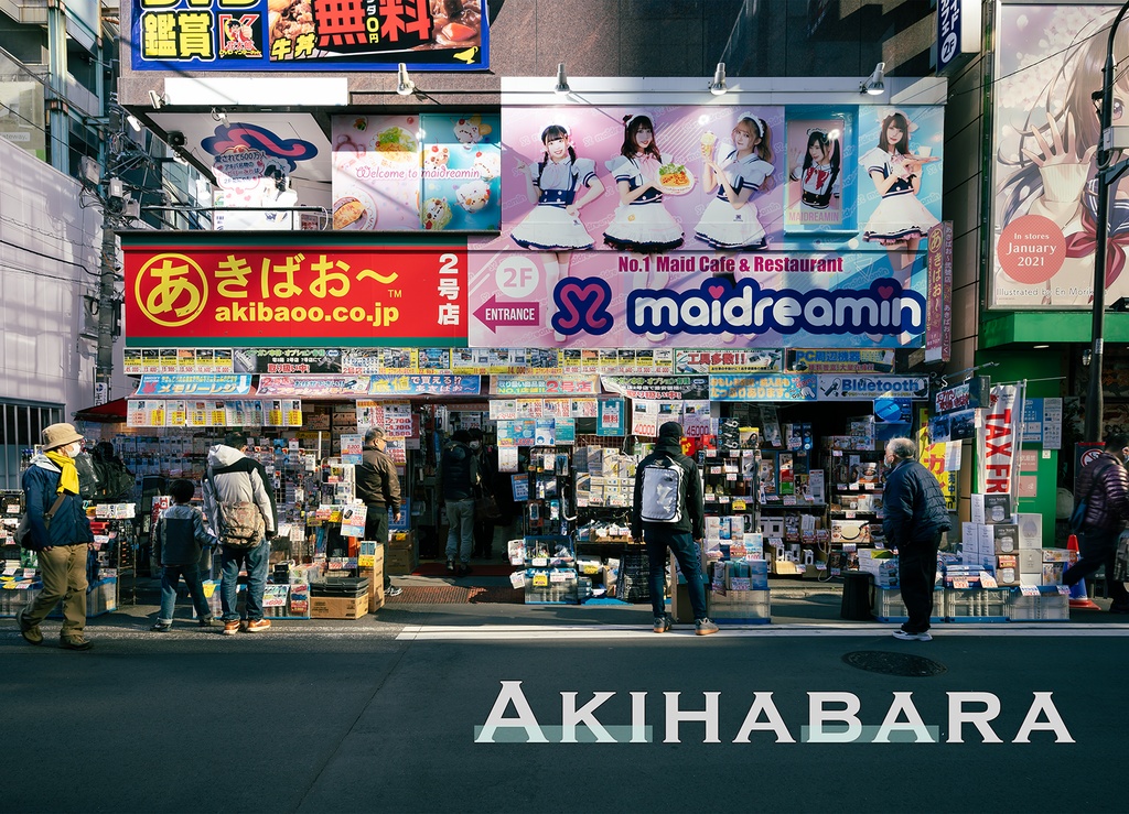 AKIHABARA