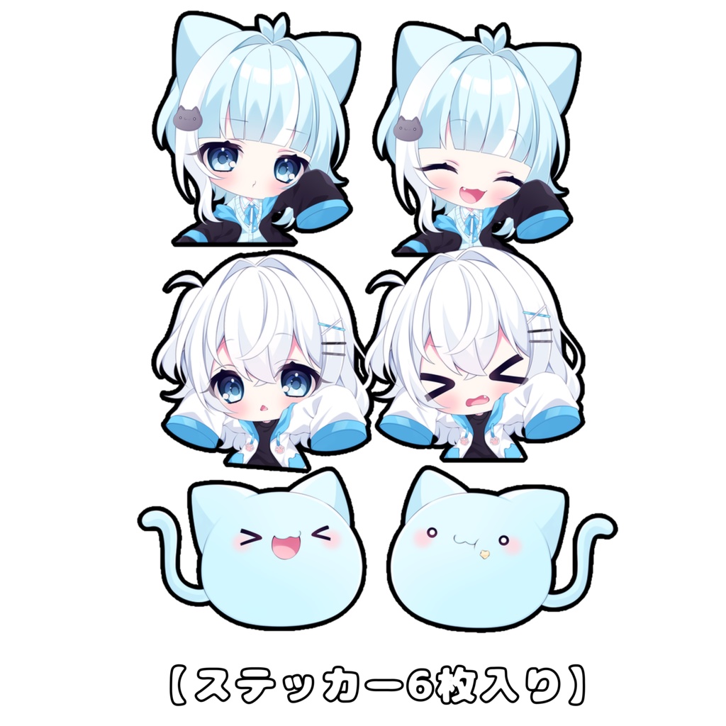 ステッカー6枚入り