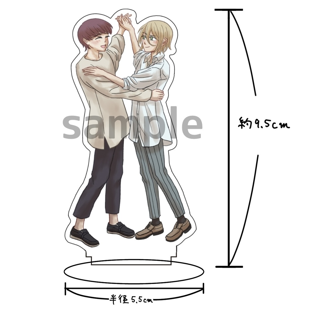 ダンテとヴィル(少年時代)アクスタ