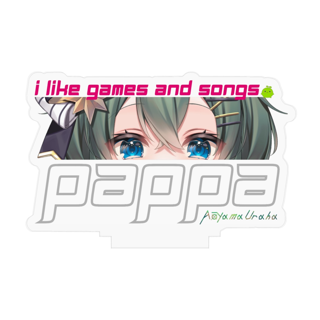 完全体お披露目記念アクリルスタンドフィギュア