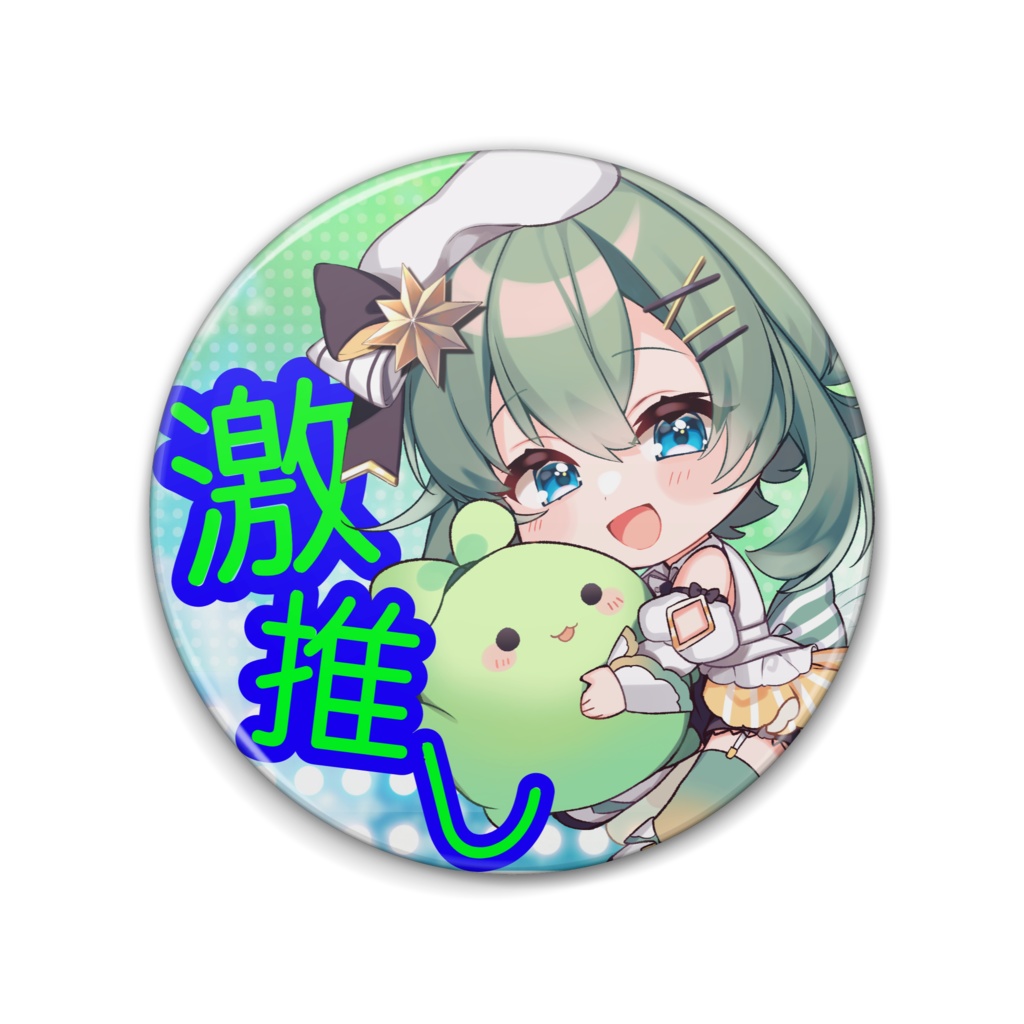 青山裏葉缶バッチ(2023年版生誕祭)