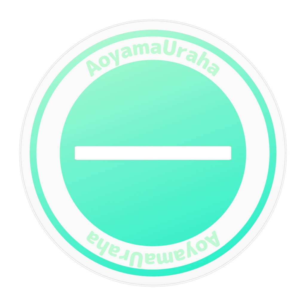 新衣装青山裏葉のアクリルフィギュア