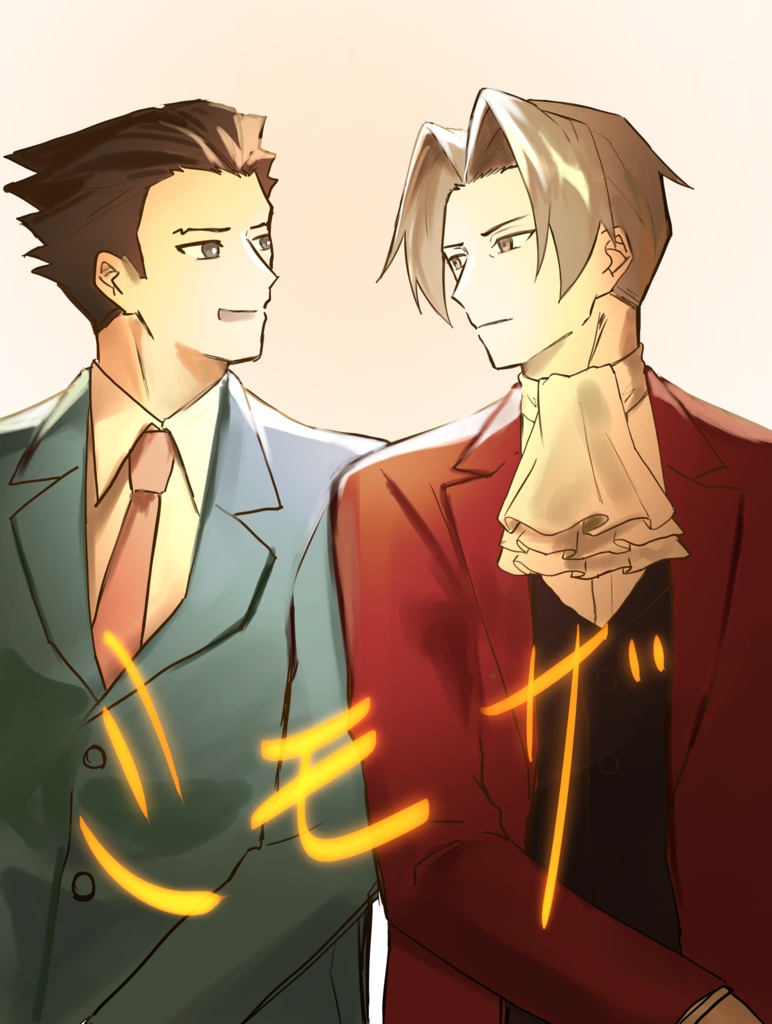 ミモザ