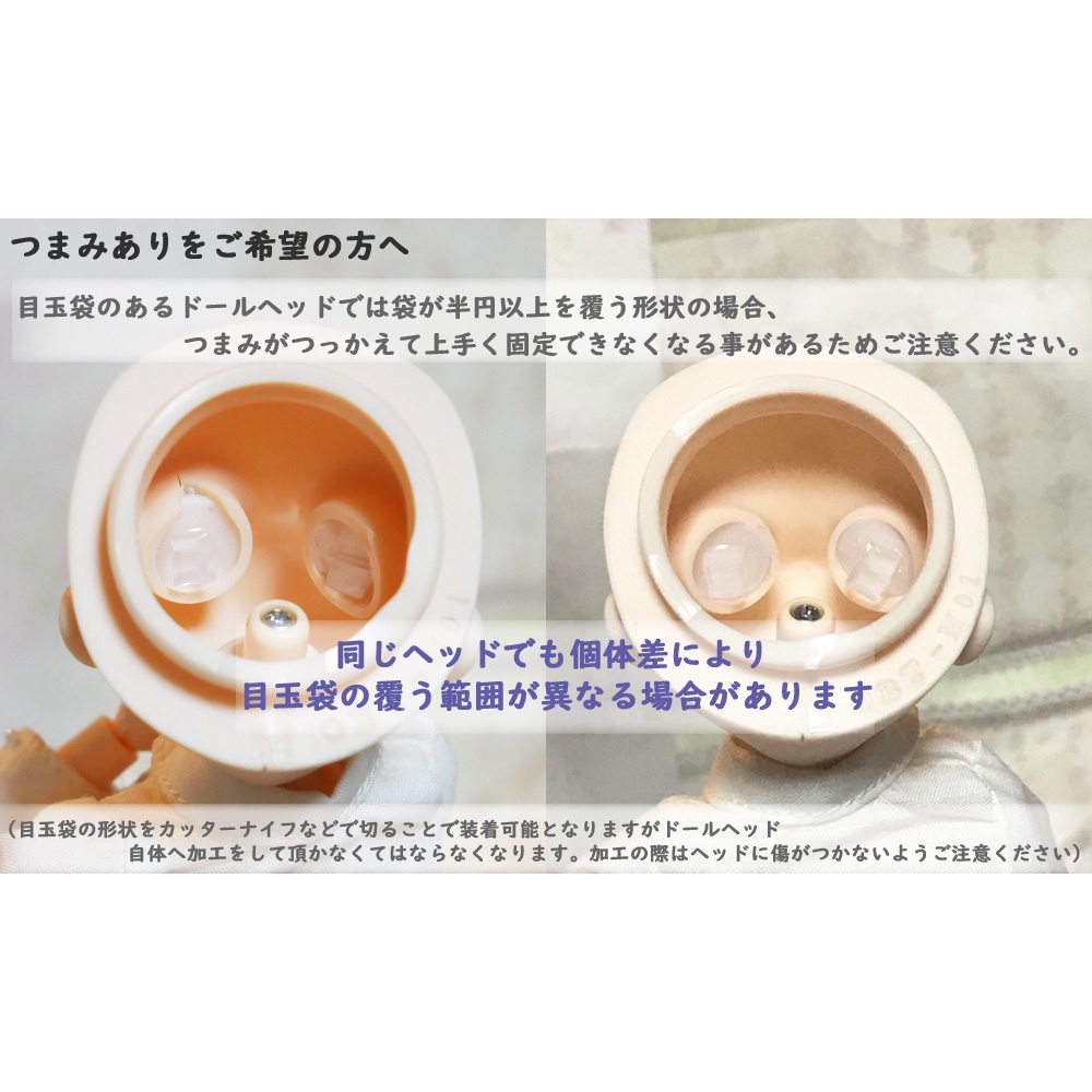 【ご利用案内】