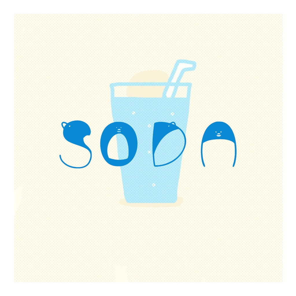 ゆるいペンギンフォント(欧文)