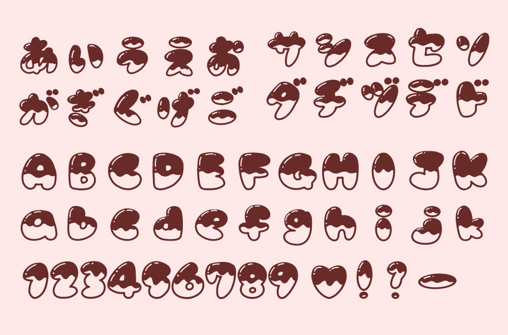 手書きフォントまるチョコ