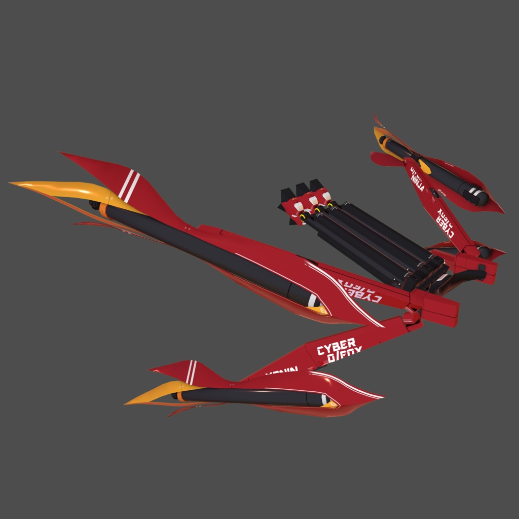 サイバーお狐ニンジャ対応 フレキシブルアームドスラスター"キュウビ"