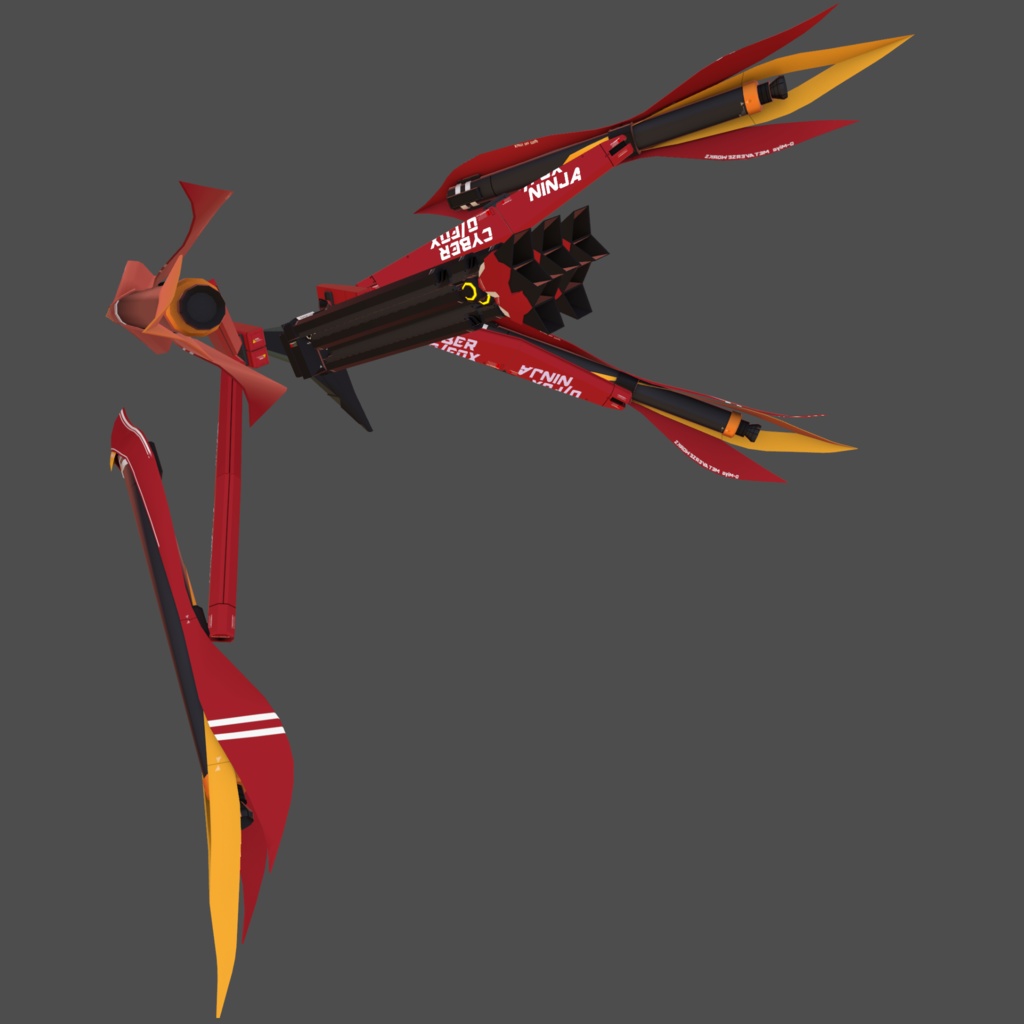 サイバーお狐ニンジャ対応 フレキシブルアームドスラスター"キュウビ"