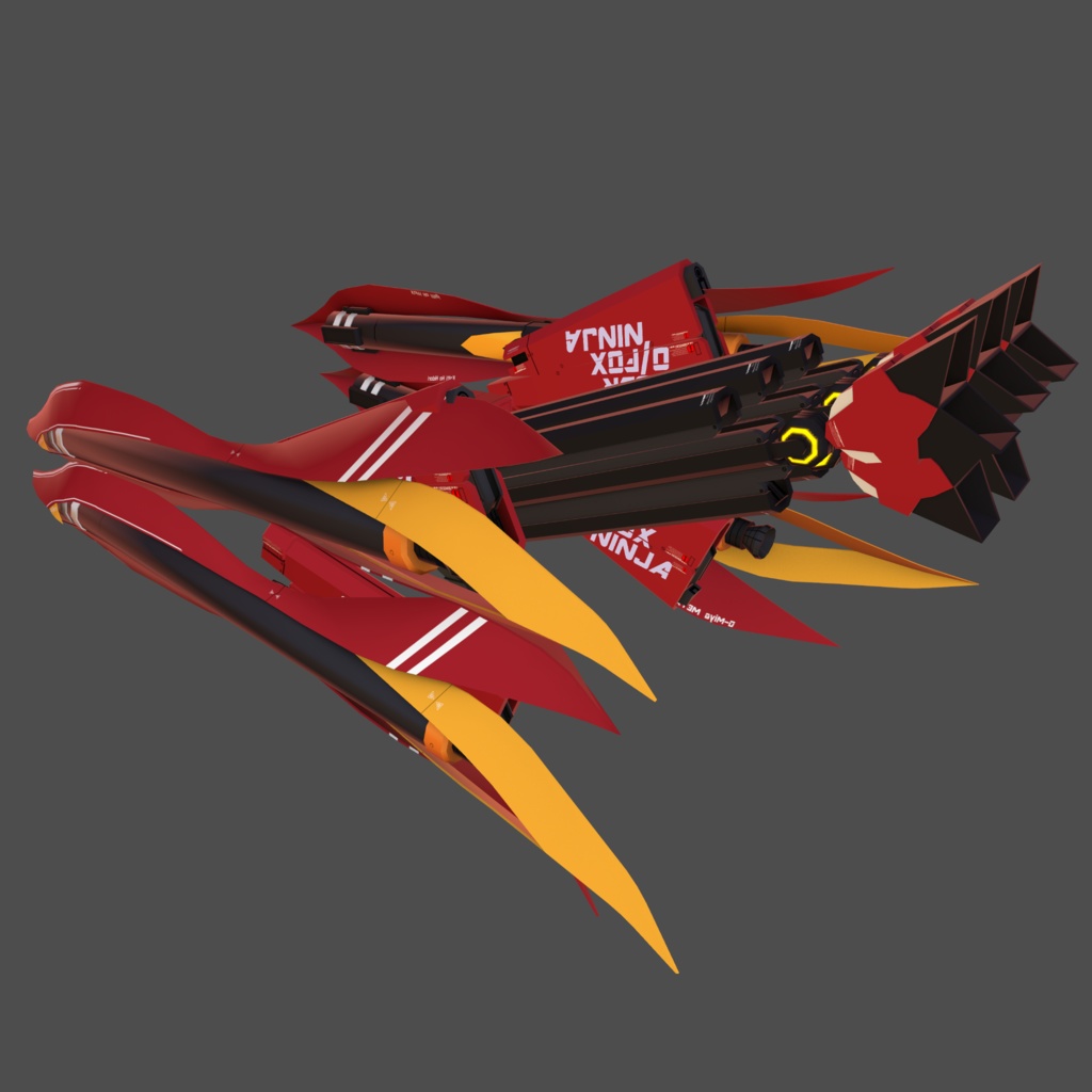 サイバーお狐ニンジャ対応 フレキシブルアームドスラスター"キュウビ"