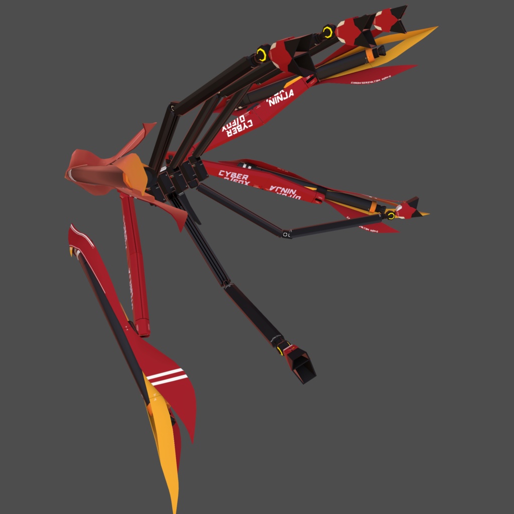 サイバーお狐ニンジャ対応 フレキシブルアームドスラスター"キュウビ"