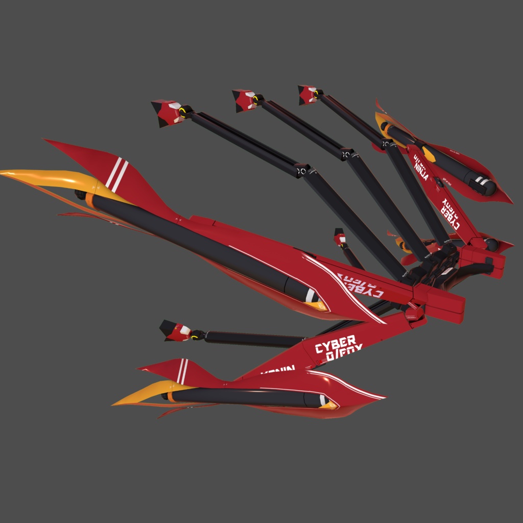 サイバーお狐ニンジャ対応 フレキシブルアームドスラスター"キュウビ"