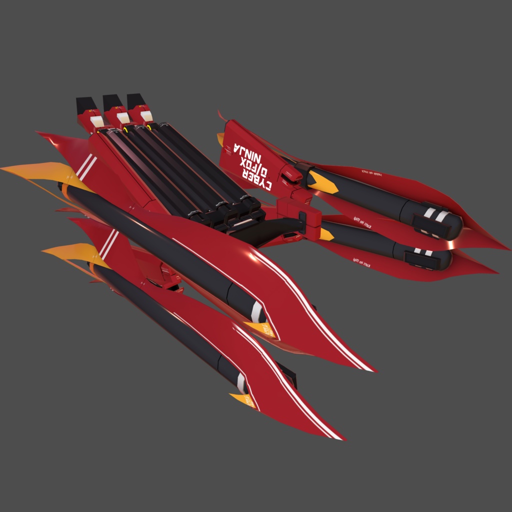 サイバーお狐ニンジャ対応 フレキシブルアームドスラスター"キュウビ"