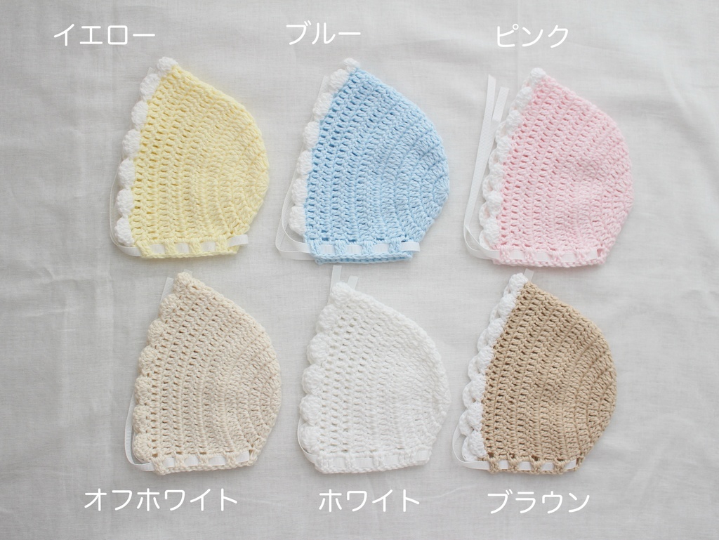 【16cm用】ぬいのボンネット