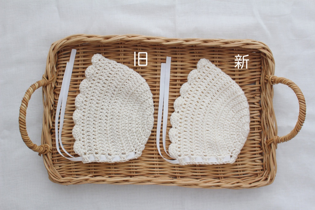 【16cm用】ぬいのボンネット