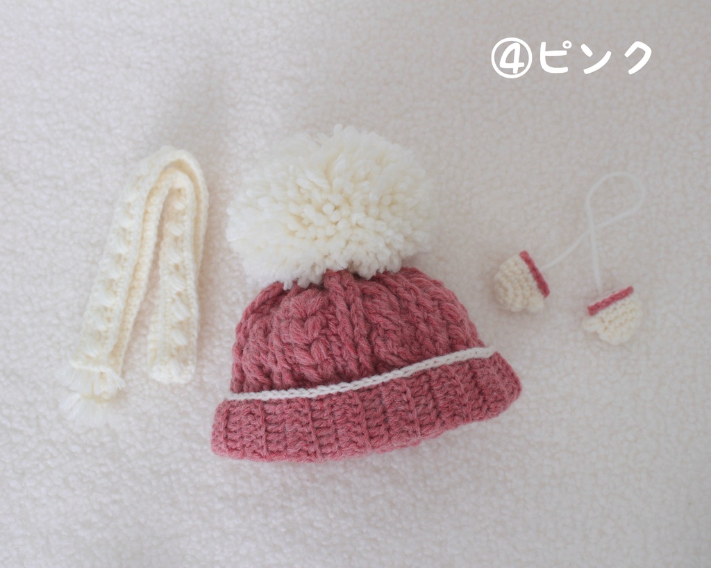 12/22 21:00〜【16cm】ほかほかセット(ニット帽•手ぶくろ•マフラー)
