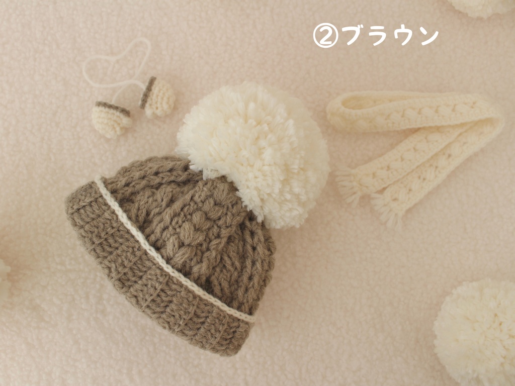 12/22 21:00〜【16cm】ほかほかセット(ニット帽•手ぶくろ•マフラー)