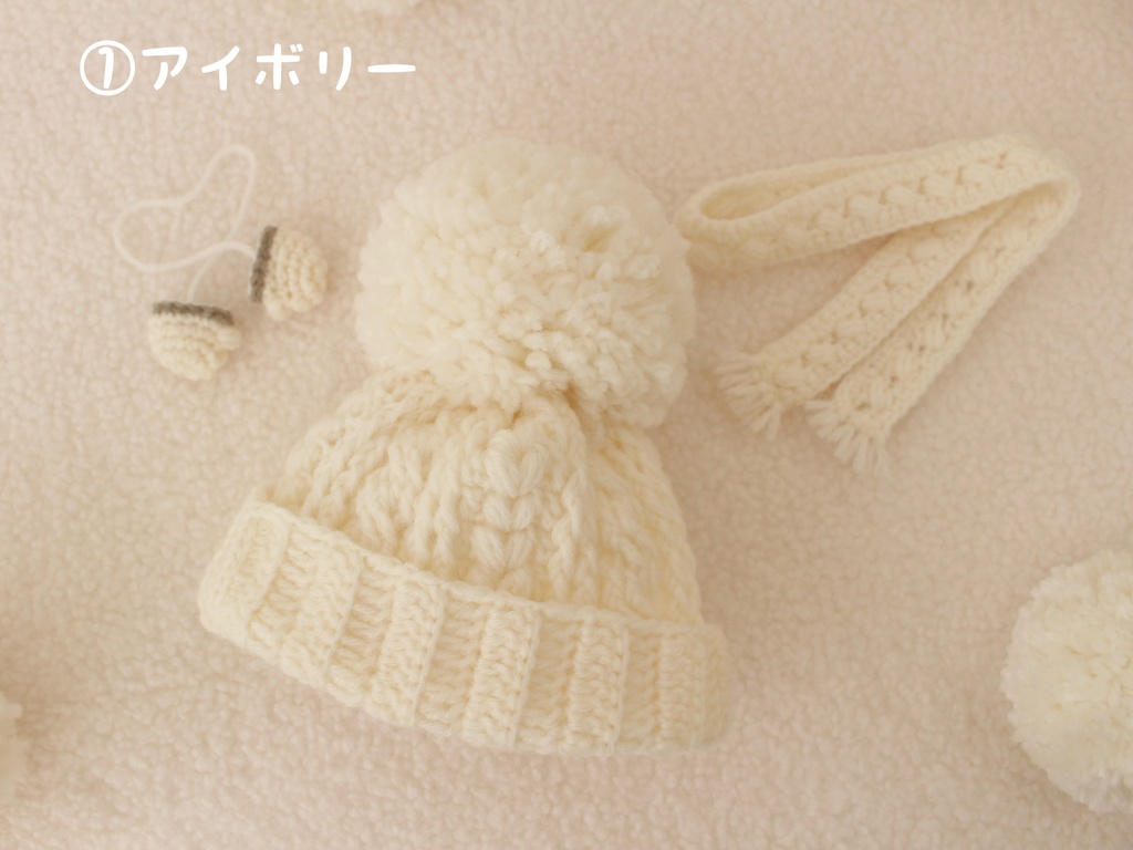 12/22 21:00〜【16cm】ほかほかセット(ニット帽•手ぶくろ•マフラー)