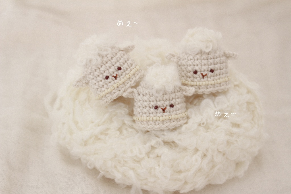 1/28 pm21:10~  ひつじのぬいさっく